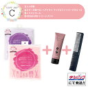 【ギフトセットC】 ハホニコ HAHONICO ハッピーライフ マイクロファイバータオル ヘアケア 贈り物 プレゼント