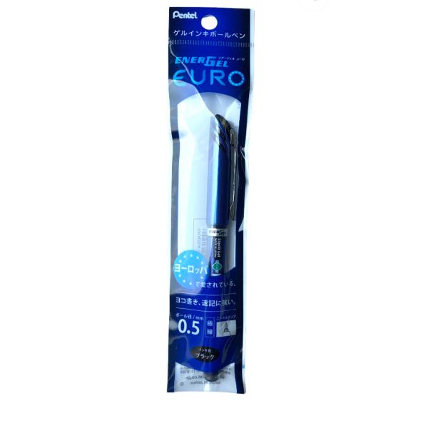 Rakuten - ぺんてる ENERGEL エナージェル ボールペン ユーロ EURO 0.5mm XBLN25-A 黒 1個 パック入り