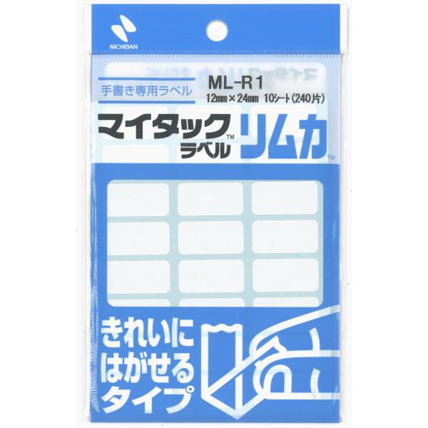 ニチバン nichiban マイタックラベル リムカ ML-R1 12mm×24mm 1セット（3個入） 資...