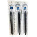 コクヨ(KOKUYO) 鉛筆シャープ 1.3mm 黒 PS-P101D-1P シャープペンシル 1セット(3個入)