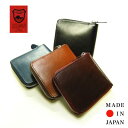 tachiya ラウンドジップ二つ折り財布 栃木レザー 日本製 レッドブラウン(4)