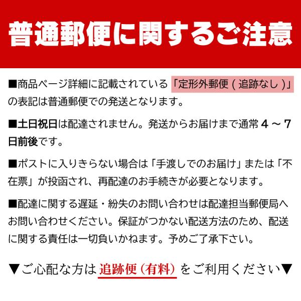 ������ɮ ��ͤα�ɮ ����å��� OTP-680NCP ���ե�