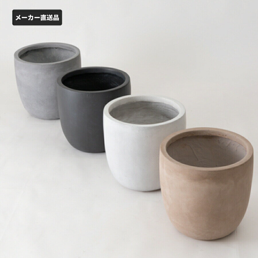 東谷 グリーンベース プランター 4色 植物 植木鉢 ニュアンスカラー マット くすみカラー 植え込み おしゃれ お洒落