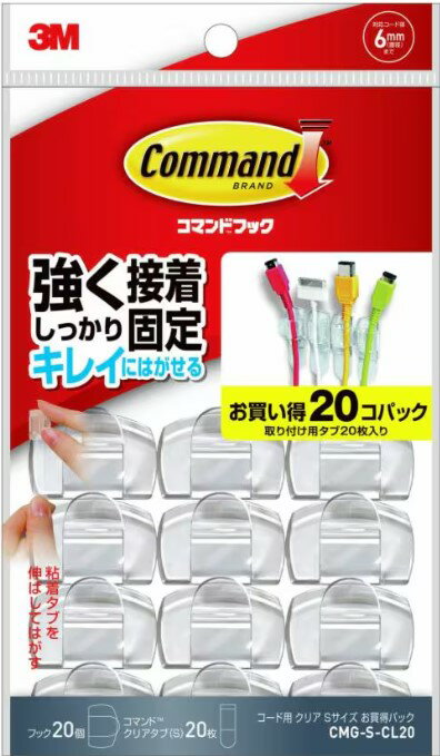 ステッドラー｜STAEDTLER マルス三角定規 30cm 964 30