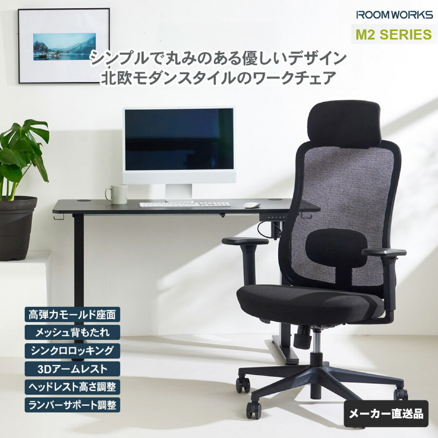 롼 ROOMWORKS M2 ֥å ̲ ե å   ػ  ٶ 3D 쥹...