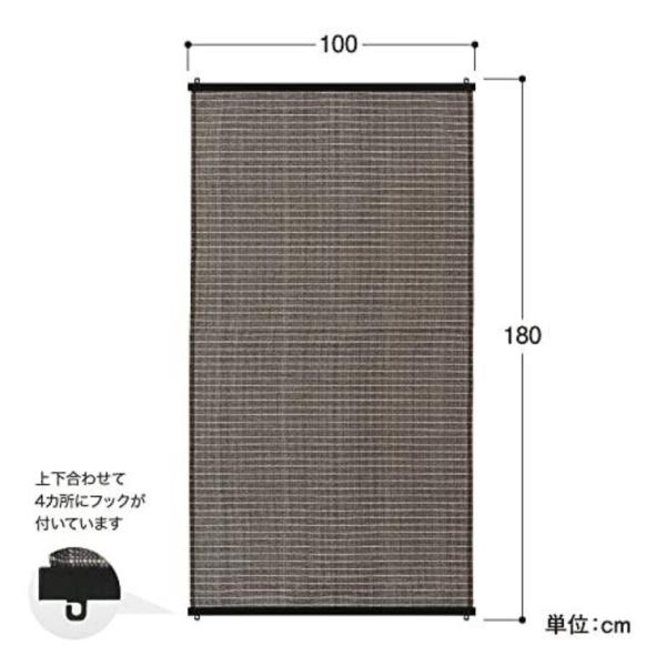 タカショ− 洋風すだれ 幅100cmx高さ180cm JS-1018BR UV81%カット 遮熱 断熱 ベランダ ガーデン 取付簡単