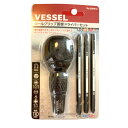ベッセル VESSEL ボールグリップ 差替 ドライバーセット 220W-3 DIY 修理 輸入家具 スノーボード ピンディング
