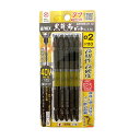アネックス ANEX 黒龍靭 インパクト ビット タフ 5本組 マグネット付 ABRM5-2110 DIY