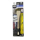 アネックス ANEX ドライバー ビット 水栓型 刃幅18mmx110mm AHF-1511 DIY