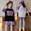 パジャマ キッズ ジュニア 女の子 半袖 セットアップ 綿 韓国 子供服 夏 パンツセット ガールズ Tシャツ ショートパンツ スポーツウェア