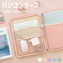 「限定クーポン配布中」 パソコンケース タブレットケース タブレット PCバッグ 5color タブレットバッグ 韓国 かわいい A4 韓国雑貨 リ