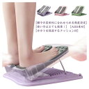 ストレッチボード 足 シェイプアップ 足つぼ 9段階調節 リハビリ ストレッチ 運動器具 o脚 x脚 足ツボ 足痩せ ふくらはぎ かかと アキレ(4)