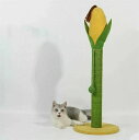 送料無料 キャットタワー コーン トウモロコシデザイン 爪とぎ 爪とぎポール 猫 ねこ 麻縄 ペット用 おもちゃ おしゃれ おもしろ 遊園地