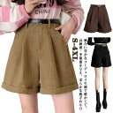 ブラック あったか 冬 短パン 黒 きれいめ ブラウン ハイウエスト 春秋 ワイドパンツ レディース 秋冬 ハーフパンツ コーデュロイ パン