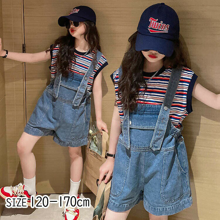 オールインワン キッズ サロペット 女の子 子供服 デニム 子供 120 130 140 150 160 170cm パンツ ロング おしゃれ きれいめ かわいい キャンプ アウトドア 幼稚園 小学生 お揃い