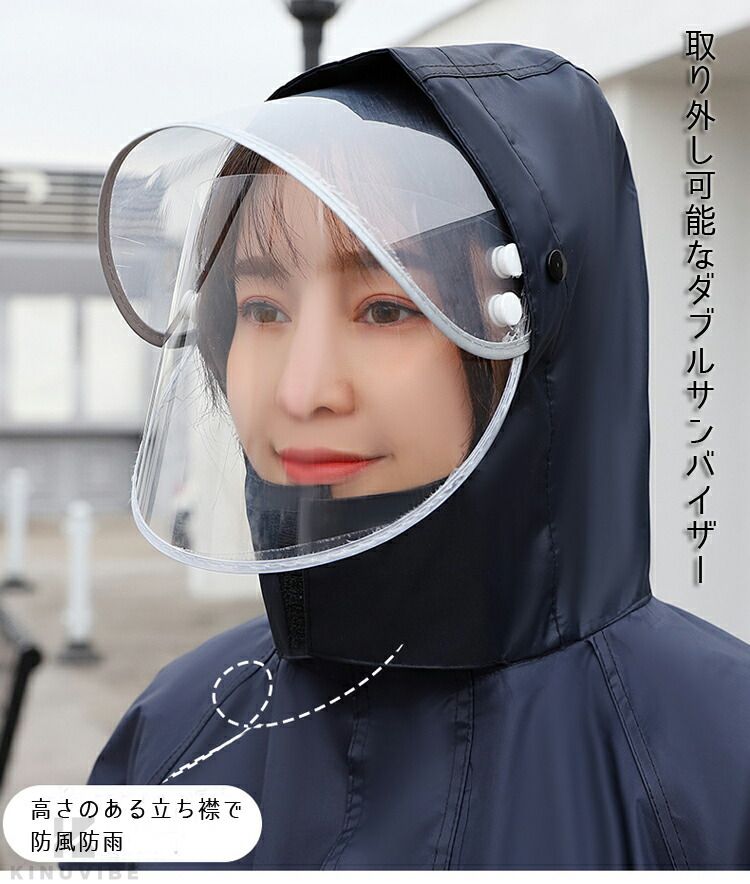 【送料無料】レインコート 自転車 メンズ レディース カッパ 雨具 レインポンチョ リュック ブルー ネイビー ピンク 紺 通勤 通学 レインウェア おしゃれ ロング 防水 ハイポンチョ 送迎 レイングッズ ロング丈 バイク カッパ 雨具 大雨 雪 かわいい 防災 ママ プレゼント