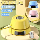 \P10倍+100円OFFクーポン/電動縄跳び機 なわとび ジャンプ カウンター リモコン操作 スピード 縄跳び 自動縄跳び機 速度調整可能 運動不足解消 トレ...