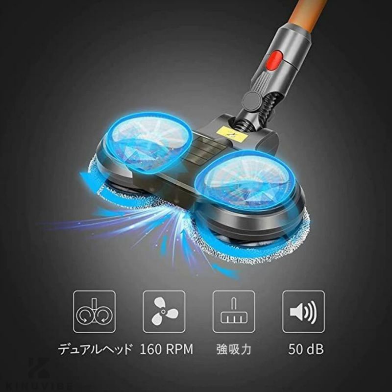 タオル6枚付き コードレス掃除機ヘッド 電動モップヘッド 乾湿両用 自走式 フロアワイパー V11V15掃除機ヘッド V10 V8