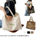 全店2点5%OFF【送料無料】大容量 レジャー 海水浴 カバン ビニールバッグ 鞄 ビーチバッグ トートバッグ キャンバス素材 大容量 クリア素材 プールバッグ