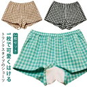 【2枚セット】 トランクス レディース ショーツ 綿 コットン 三分丈 ボックスショーツ チェック柄 可愛い ルームパンツ 抗菌 吸汗 ルームウェア パンツ パンティー 女性用 下着 部屋着 おやすみパンツ インナーパンツ 生理 深ばき