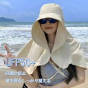 帽子 レディース 春夏 ハット リット入 ポニーテールOK 大きめ 紫外線 遮光 夏 つば広 UV 折りたたみ 日焼け防止 おしゃれ リゾート ハット 涼しい 洗濯可能 日よけ 海 ビーチ UVカット率 99% ぼうし UVカット UV帽子 日差し UV対策 紫外線対 水着コーデ 大きい 旅行 夏用