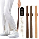 木製 くつべら 実用的 磁石 靴べら シンプル 木目 木の靴べら 磁石吸着 靴ベラ ホテル用 ナチュラル ブナ木 玄関 引っ掛け 靴べら ロング 普段使い ロン...