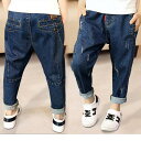 サルエルパンツ キッズ デニム ダメージ加工 男の子 ボーイズ ジュニア 子供服 ボトムス ゆったり ルーズ ジーンズ ジーパン 長ズボン クラッシュ(4)