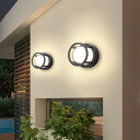 LED ポーチライト 玄関ライト ブラケットライト 門柱灯 防水防雨 IP65 玄関照明 ウォールライト 省エネ led門柱灯 壁取り付け用ライト 屋外用 室内...