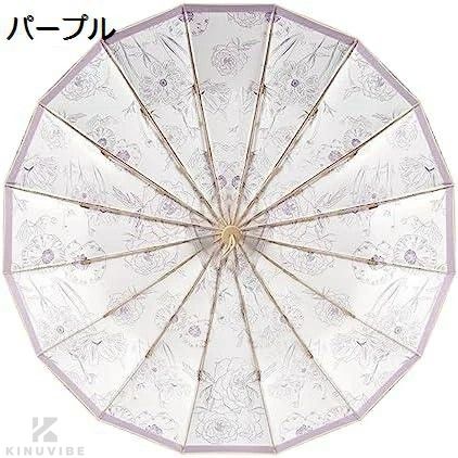 OUTDOOR PRODUCTS　長傘　総柄　ジャンプ傘　65cm　ブラック　10002530【メーカー直送：代金引換不可：同梱不可】【北海道・沖縄・離島は配達不可】