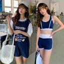 2色 タンキニ 水着 体型カバー Tシャツ 3点セット スポーツ スイムウェア フィットネス水着 短パン セパレート ビキニ ユニフォーム風
