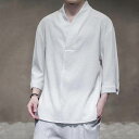 セットアップ Tシャツ 夏 2点セット 綿麻風 メンズ カジュアル ロングパンツ 上下セット 部屋着 ロング丈 Vネック 五分袖Tシャツ 接触冷