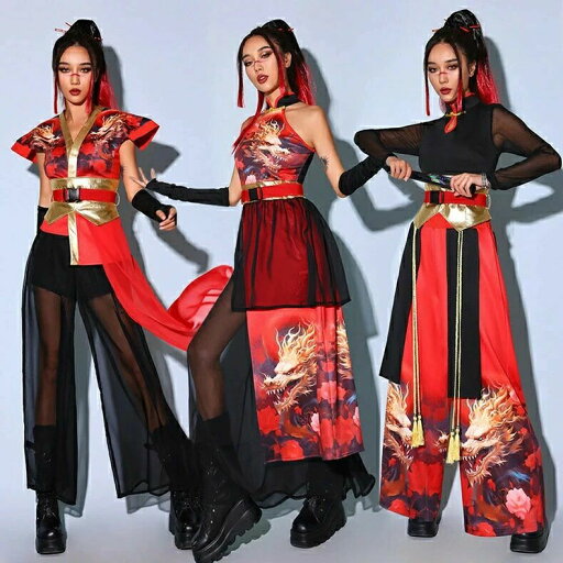レディース ダンス衣装 セットアップ 黒 赤 金 チャイナ風 龍柄 ジャズダンス レディース 大人 演出服 派手 おしゃれ 女子グループ 社交 レディース ダンス衣装 セットアップ 黒 赤 金 チャイナ風 龍柄 ジャズダンス レディース 大人 演出服 派手 おしゃれ 女子グループ 社交