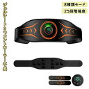 腹筋マシン 腹筋パッド ジェルシート3つコントローラー不要 腹筋ベルト EMS腕ベルト EMS 8種類モード 25段階強度 筋トレ 消耗ジェルシー