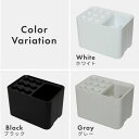 傘立て スリム コンパクト 玄関 おしゃれ 北欧 屋内 屋外 四角 白 黒 灰 省スペース 錆びない 倒れない アンブレラスタンド 折り畳み傘