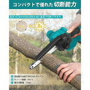チェーンソー ハンディ 6/8インチ 電動 小型 2024 コードレス 充電式