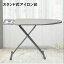 アイロン台 スタンド式 折りたたみ スタンド プレス台 アイロンマット 作業台 コンパクト スチール