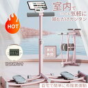 レッグトレーニング レッグマシン