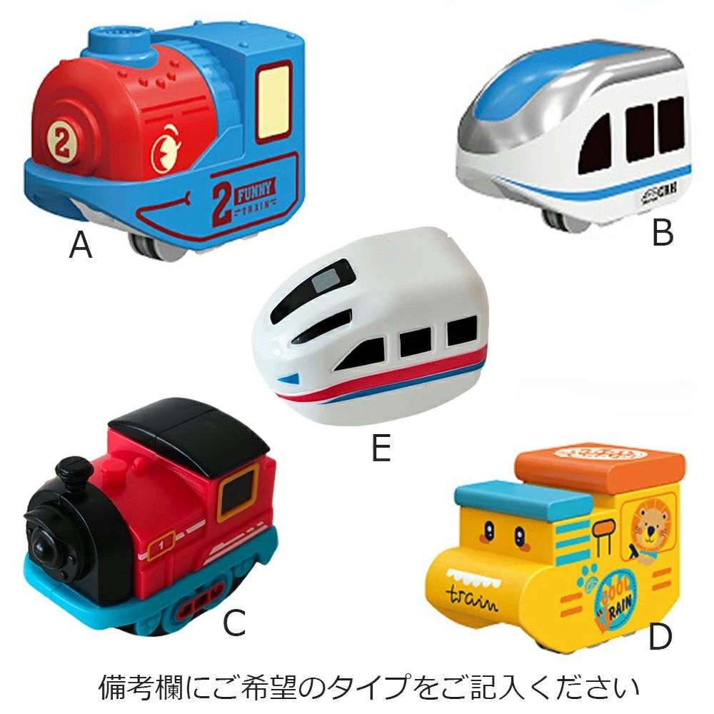 汽車 おもちゃ 磁カ レールブロック 知育玩具 キューブ STEAM教育 レール デラックスセット パズルブロックトイ 空間認知 思考力 創造 力レール 組立て 操縦 教育 新パーツ 3歳 4歳 幼児 幼稚園 こども園 贈り物 誕生日 パーツ 電車 遊び パズルブロックトイ ホビー