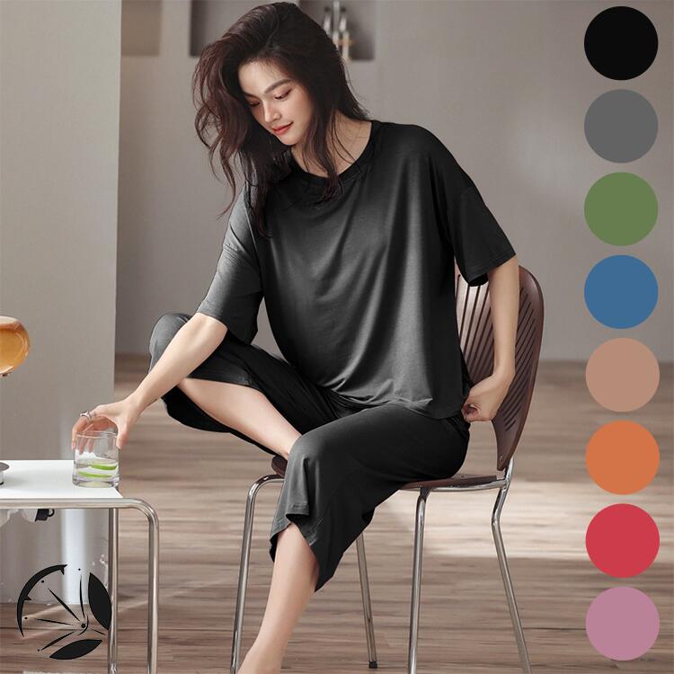 モダール パジャマ ルームウェア レディース 半袖 五分袖 七分丈ズボン 上下セット 夏 おしゃれ ストレッチ 通気性がよく蒸れにくい 柔らかい やさしい 優れた耐久性伸縮性 ラウンドネック 近所着 部屋着 新生活 肌にやさしい 可愛い