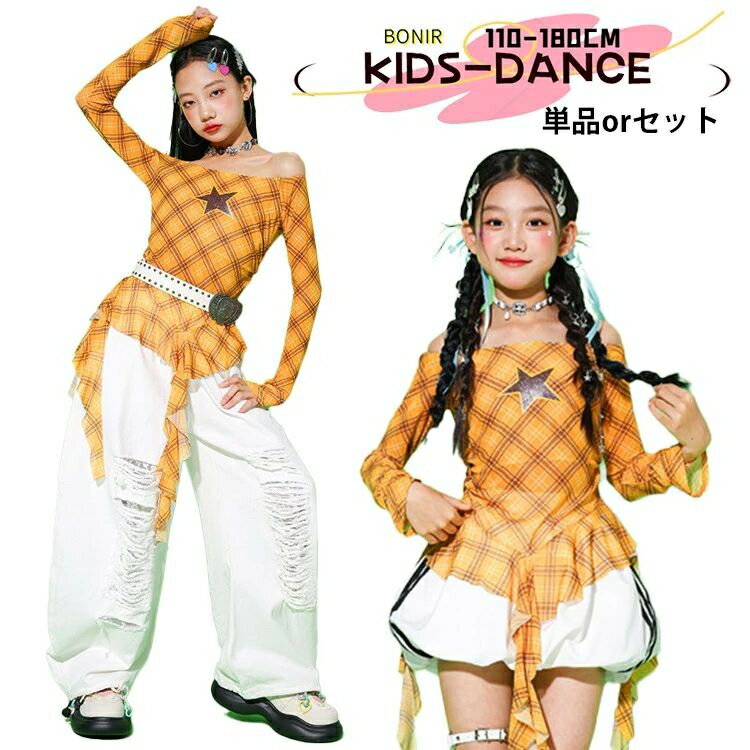 ���å� ���󥹰��� �������� ���� ���λ� �����å��� �ۥ磻�� Ĺµ �ѥ�� ���󥹥����� �����륺 ȯɽ�� ������ ���٥�� ����˥� ���å����� ������ ...