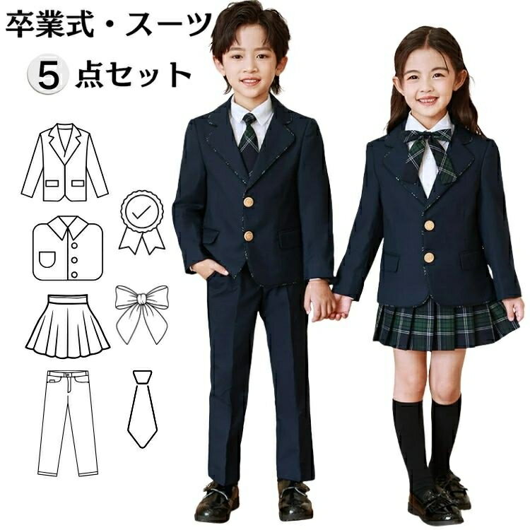 ��5�����åȡ�´�ȼ� ������ 6ǯ�� �Ҷ������� �ˤλ� 160 150 140 170 �ե����ޥ� ���å� ������ ������ ���λ� ´�� �Ҷ��� ���ؼ� ����...