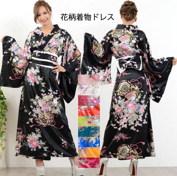 着物 コスプレ 花魁コスプレ 舞台衣装 ワンピース 着物ドレス 浴衣 ロング コスプレ衣装 大人コスチューム フラワープリント ゴージャス着物 ロングドレス 和服 きものドレス 花魁 衣装 和柄 ドレス イベント キャバドレス