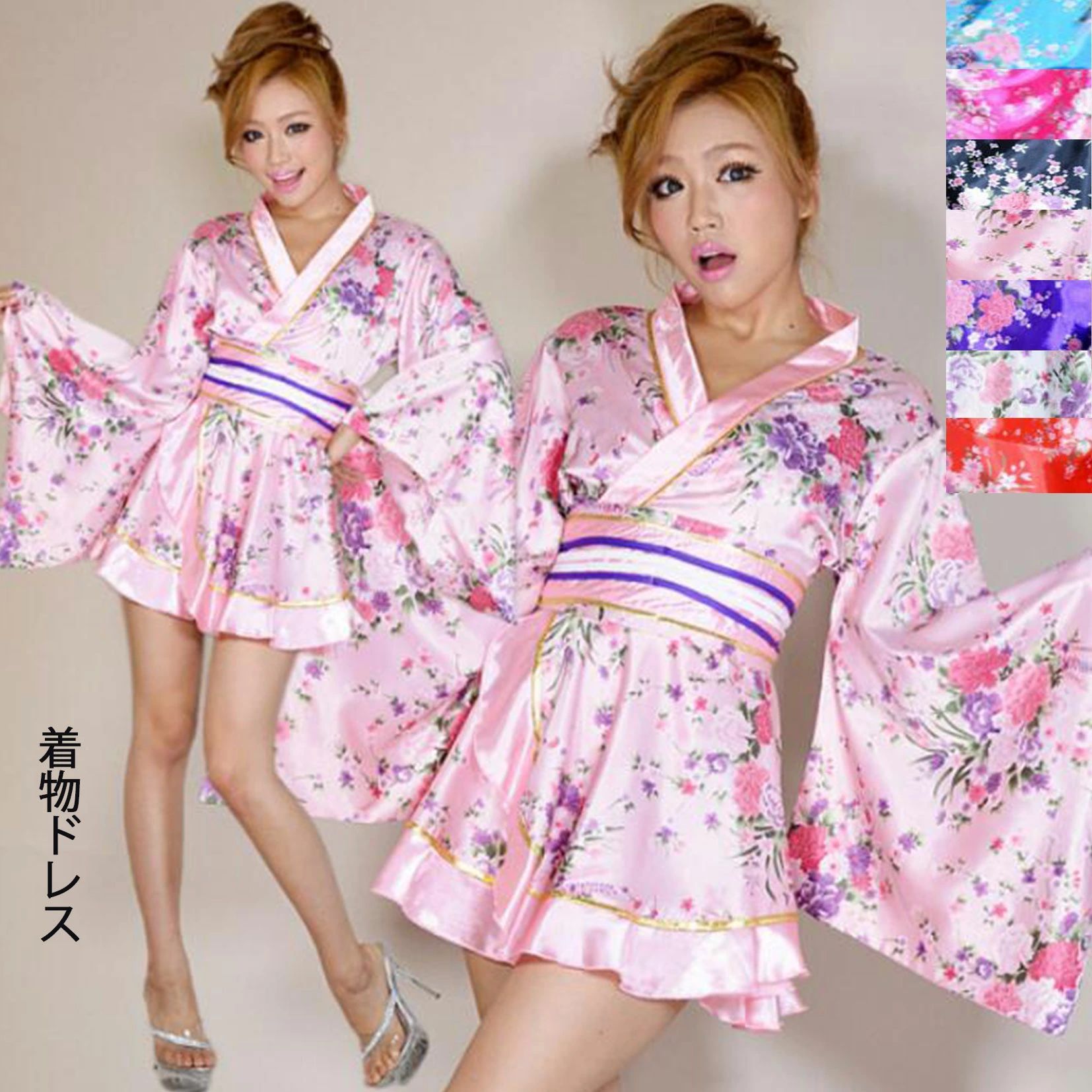 着物ドレス 大人コスチューム キャバドレス 浴衣 セクシー ミニ丈 仮装 女装 コスプレ ハロウイン ミニドレス ダンス衣装 花魁 cosplay 文化祭 セクシーダンス 演劇 舞台衣装 イベント 花柄 振袖 和風ドレス 7色