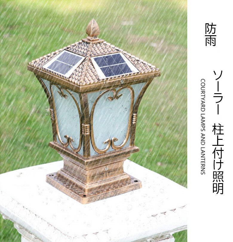 �����顼�饤�� LED ������ ����դ����� �����ǥ�饤�� ��ּ�ư���� �����顼���� ������ɥ饤�� �������� ��־� ϭ�� ���� �����ǥ� ���ؾ��� ������� ���� ���� ��ȥ� ������ IP65�ɱ� �⤵37cm ����̵��