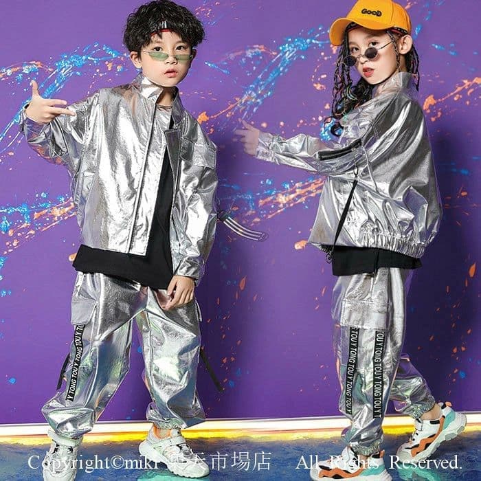 キラキラ キッズ ダンス衣装 ヒップホップ サルエルパンツ トップス ジャケット ダンスパンツ 男の子 女の子 HIPHOP セットアップ 子供 練習着 体操服 ステージ衣装 110 120 130 140 150 160 170 180cm