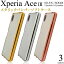 xperia ace iii  ꥢ ե 襤 եȥ  xperiaaceiii so-53c sog08 a203so ꥢ С so53c ڥꥢaceiii ޥۥ Xperiasog08 ڥꥢSOG08 ڥꥢAce3С ڥꥢSO-53C ԥ󥯡פ򸫤