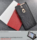 ARROWS NX F-05F 手帳型・F-05F ケース・F-05F ケース 手帳・F-05F 手帳ケース・F-05F 手帳 ケース・F-05F 送料無料・F-05F カバー・f-05f 手帳型・f-05f ソフト・F-05F 手帳 レザー・f-05f カバー ホワイト・スマホケース 手帳・F-05F 卓上・docomo・ドコモ
