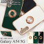 galaxy a54 5g   դ galaxya54 եȥ ե sc-53d scg21 sc53d 襤 饯a54 饯a545g С ȥåץۡ ޥۥ ޥۥС ޥۥ İ  ӥ ֥å ۥ磻 ꡼  פ򸫤