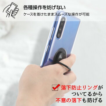 galaxy a41 ケース リング リング付 ギャラクシーa41 sc-41a scv48 かわいい おしゃれ ソフトケース スマホリング クリアケース リングケース galaxya41 カバー sc41a スマホケース スマホカバー ギャラクシー a41 黒 赤 金 銀 ブラック ゴールド シルバー