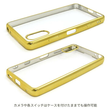 xperia ace ii ケース クリア ソフト カバー 可愛い xperiaaceii so-41b so41b クリアケース ソフトケース エクスペリアエースii エクスペリアace マークスリー スマホケース スマホカバー スマホリング用 シンプル docomo ドコモ ゴールド シルバー ピンク